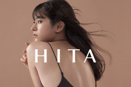 自宅で髪質改善『HITA』