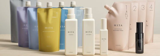 【2025年最新】ルベル HITAで叶える自宅髪質改善!クセ毛の悩みを根本から解決するホームケア完全ガイド