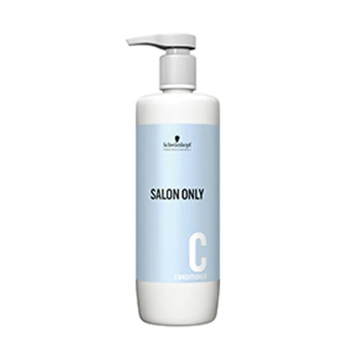 サロンオンリー コンディショナー 1000ml