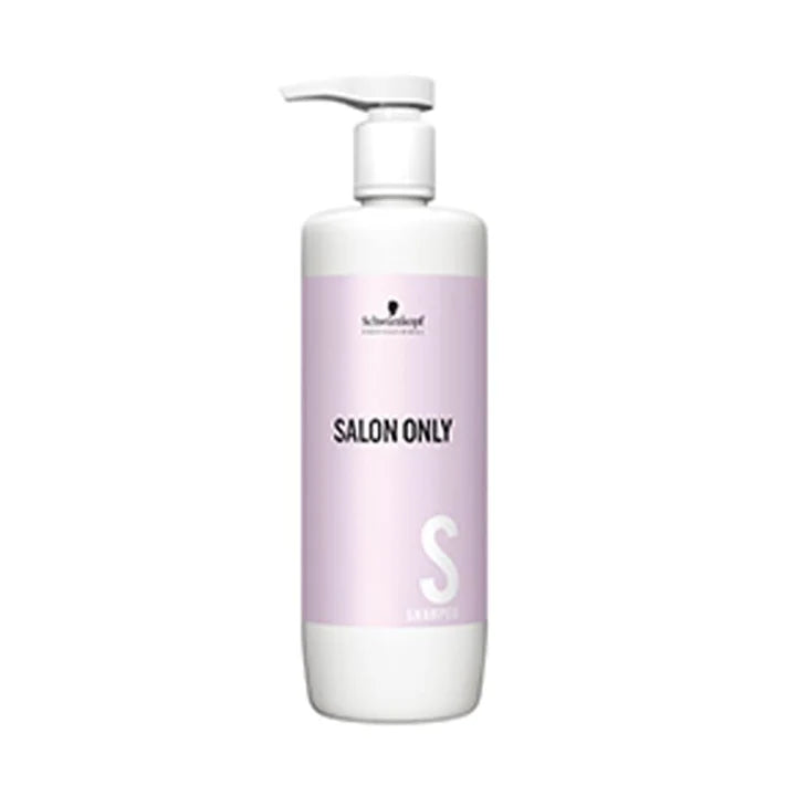 サロンオンリー シャンプー 1000ml