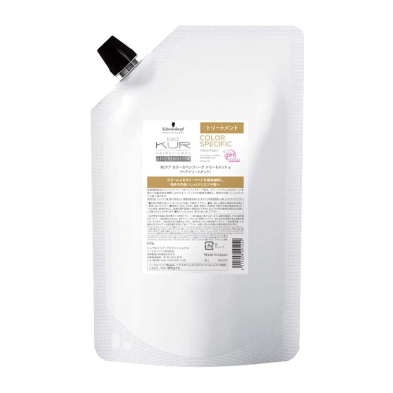 BCクア カラースペシフィーク トリートメント 詰替 600g