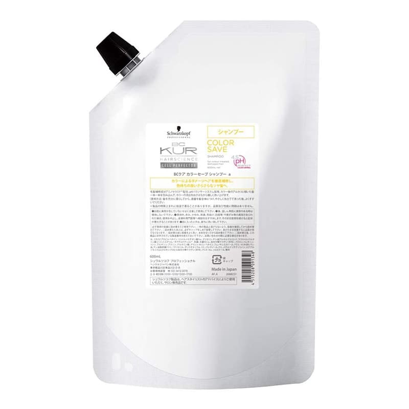 BCクア カラーセーブ シャンプー 詰替 600ml