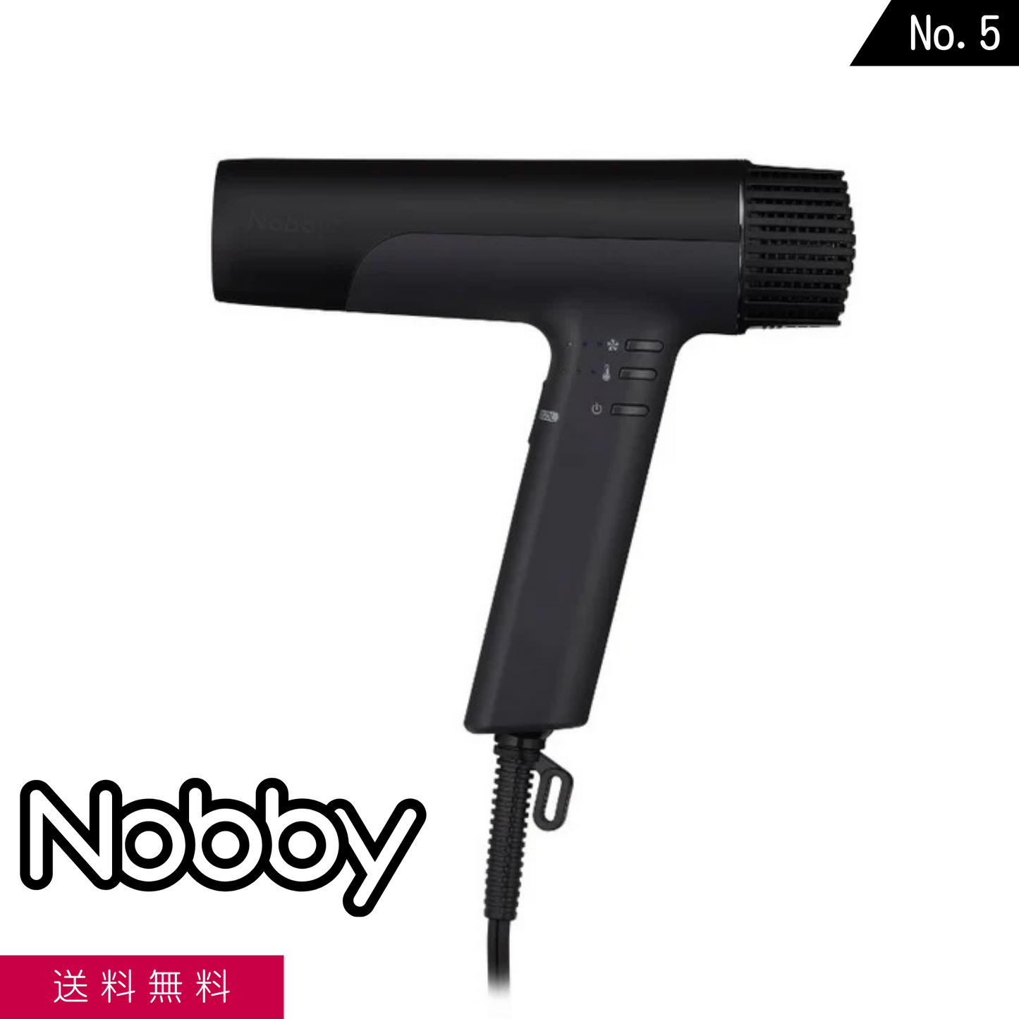 テスコム Nobby ND340A