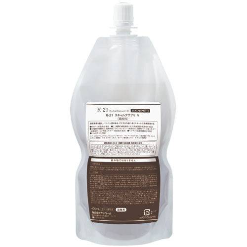 R-21 スキャルプサプリ V 400ml 詰替
