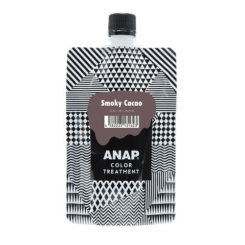ANAP カラートリートメント スモーキーカカオ 150g