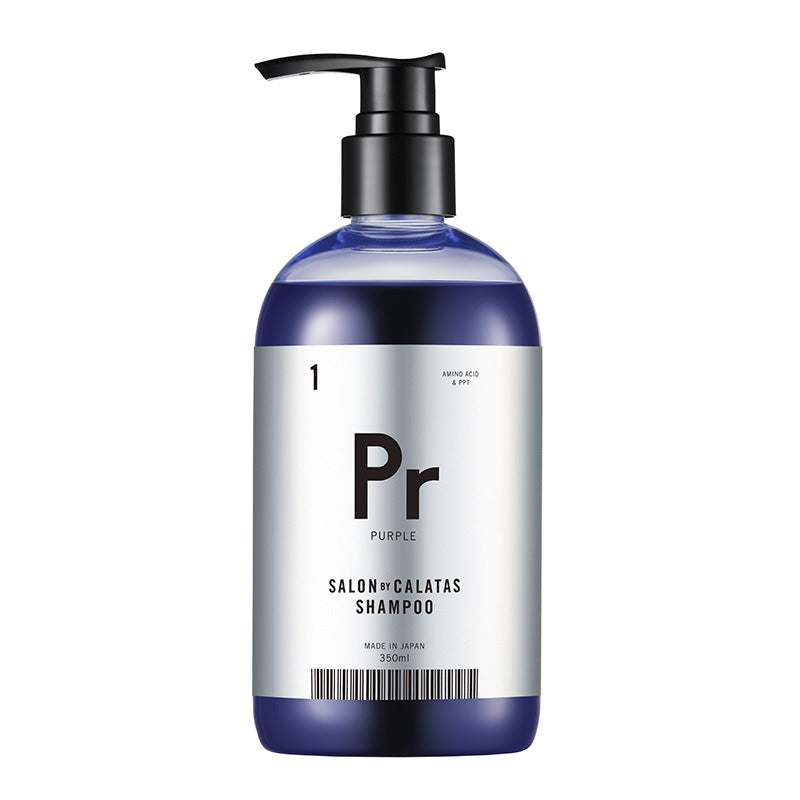 サロンバイカラタス シャンプー350ml Prパープル