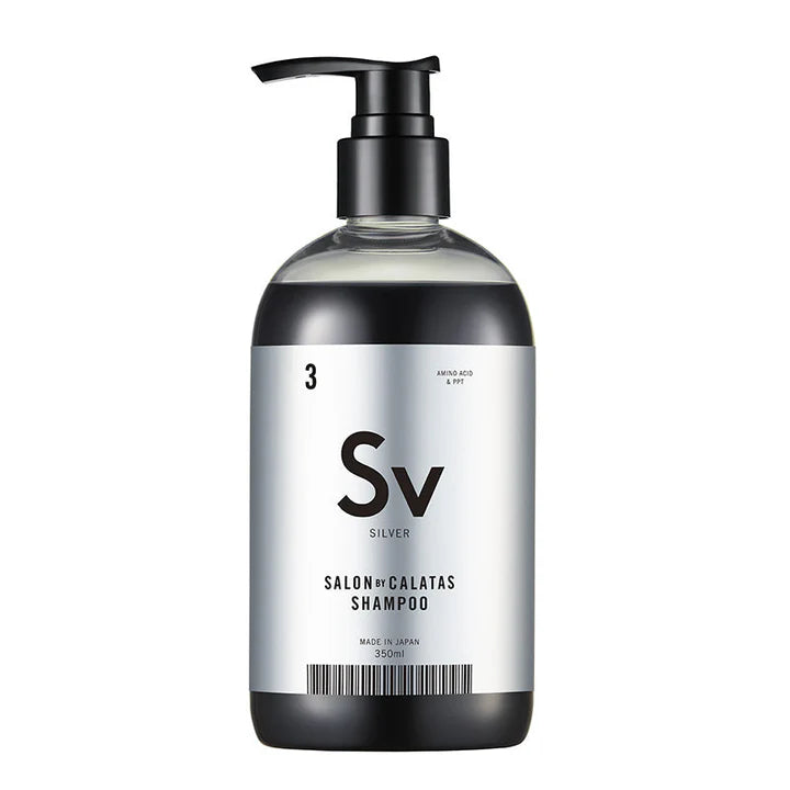 サロンバイカラタス トリートメント 350ml Svシルバー