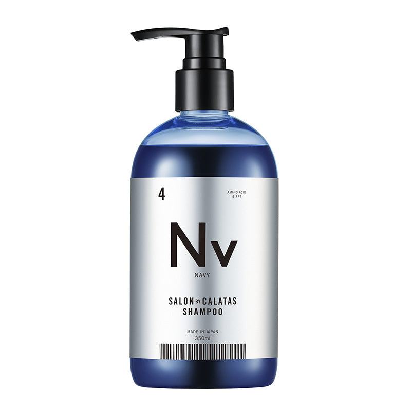 サロンバイカラタス シャンプー350ml Nvネイビー