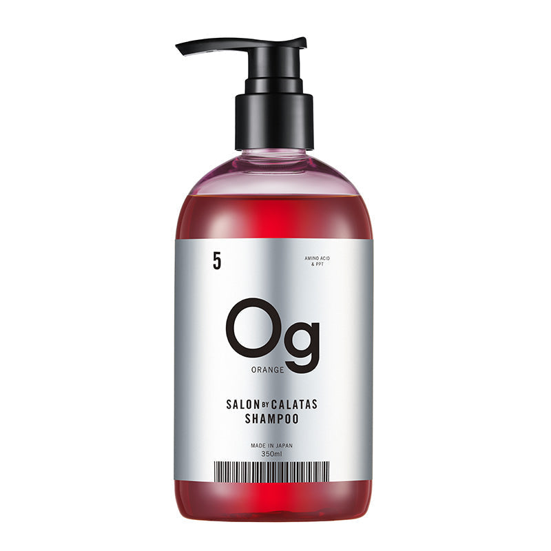 サロンバイカラタス シャンプー350ml Ogオレンジ