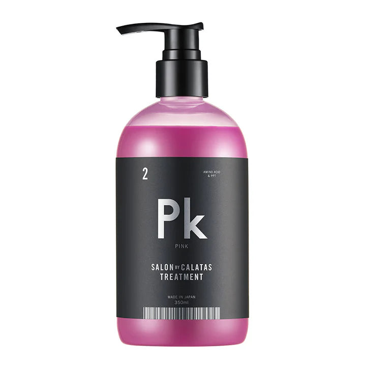 サロンバイカラタス トリートメント 350ml Pkピンク