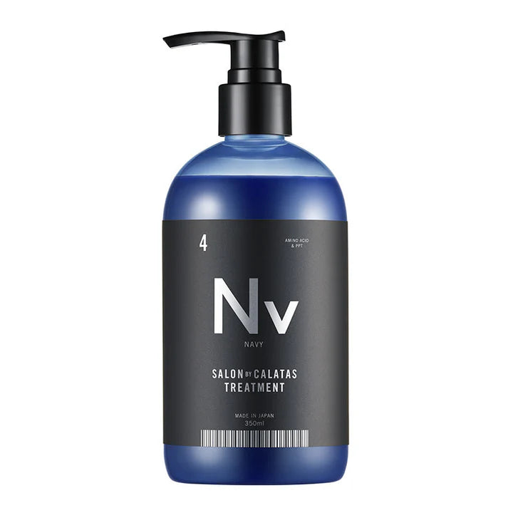 サロンバイカラタス トリートメント 350ml Nvネイビー