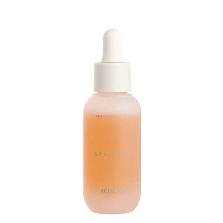 スプリナージュ スパスージングオイル 40ml