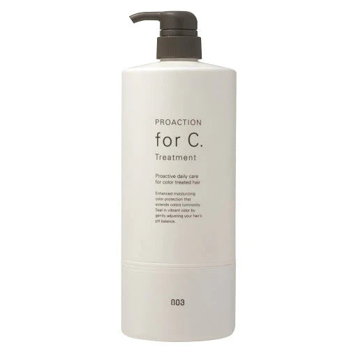 プロアクション Cトリートメント 1000ml