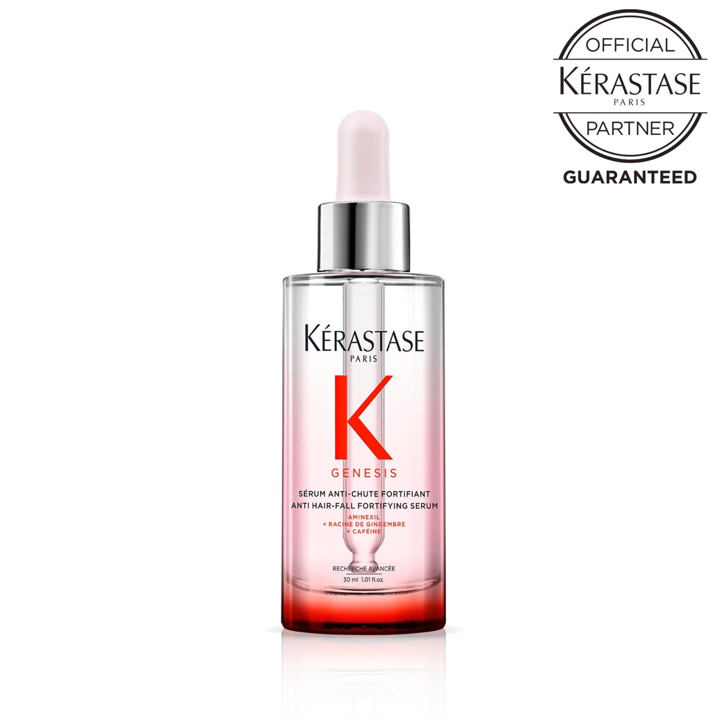 ケラスターゼ セラム フォーティファイ 30ml