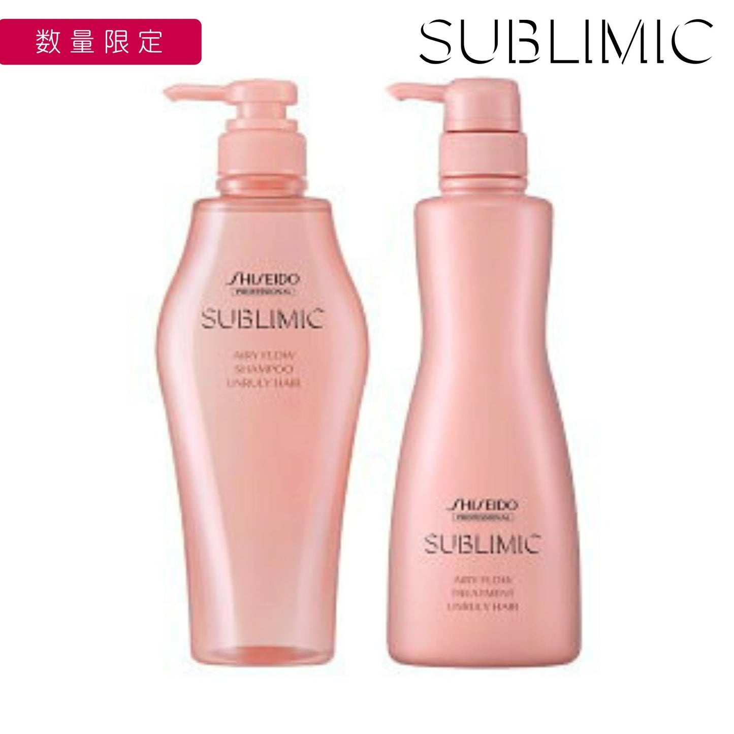 サブリミック エアリーフロー シャンプー a 500ml+エアリーフロー トリートメントa【U】500g