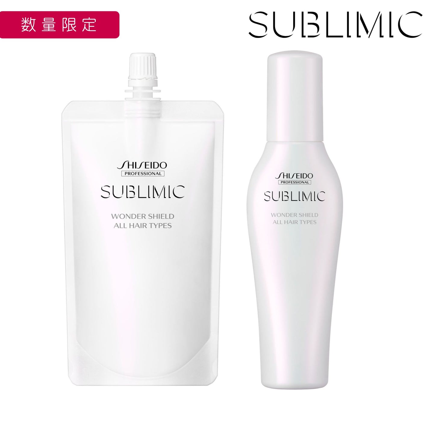 サブリミック ワンダーシールド a 125ml + ワンダーシールド a 詰替 110ml