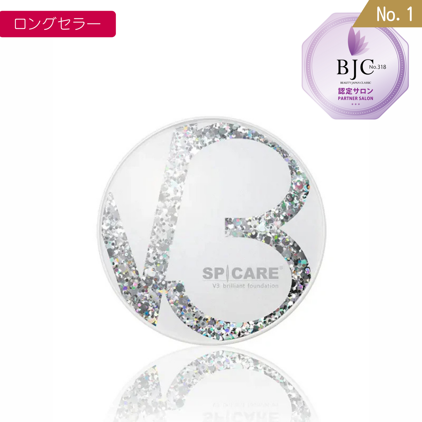 V3 brilliant foundation