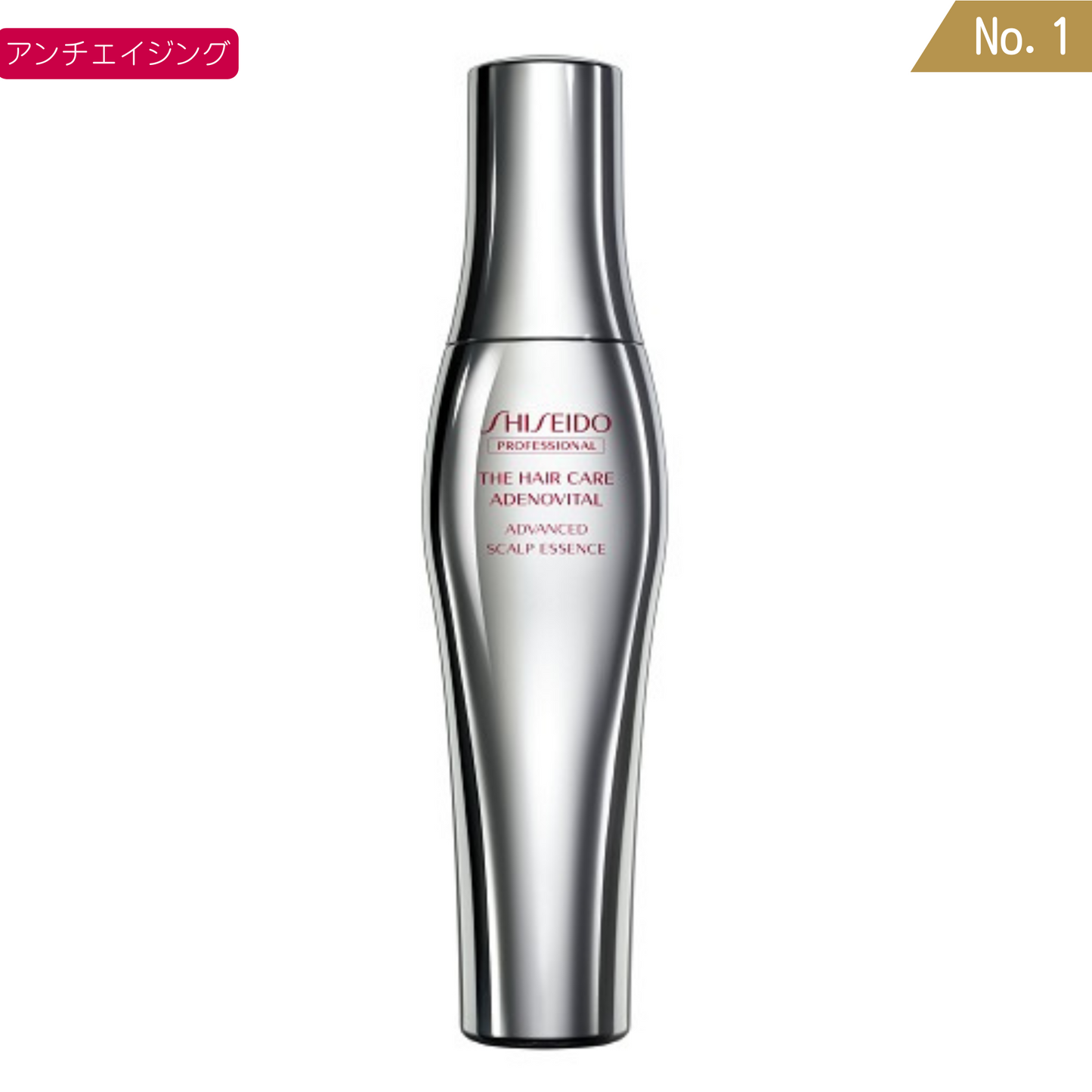 THC アデノバイタル アドバンスト スカルプエッセンス 180ml
