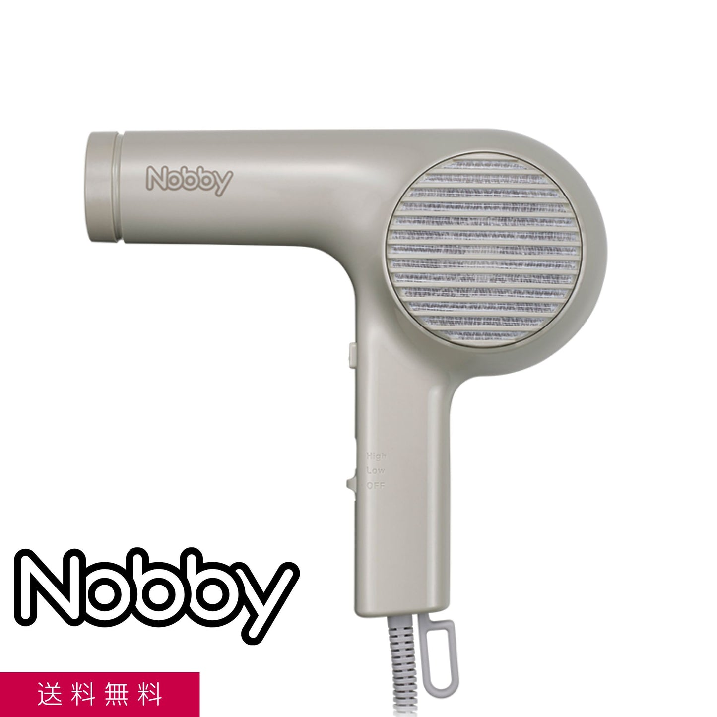 テスコム Nobby マイナスイオンヘアードライヤー NB2100