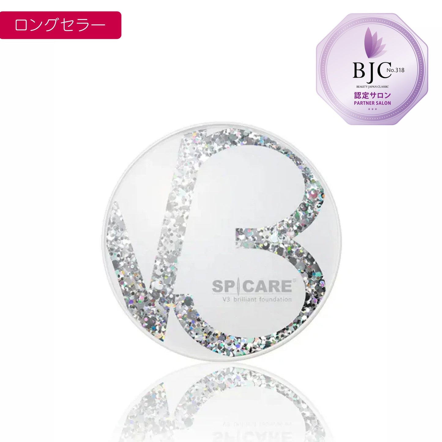 V3 brilliant foundation
