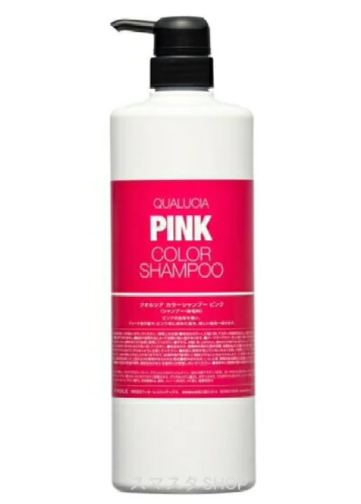 フィヨーレ クオルシア カラーシャンプー ピンク 1000ml