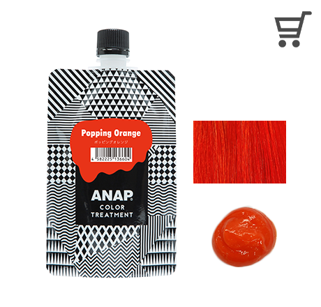 ANAP カラートリートメント ポッピングオレンジ 150g
