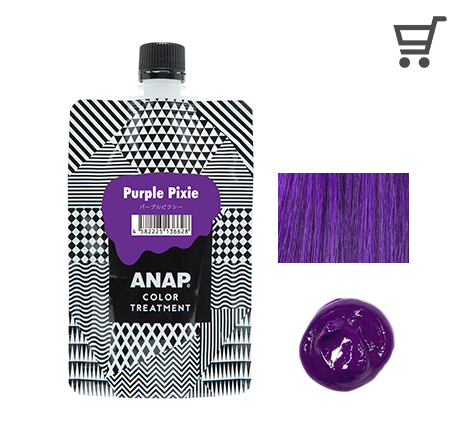 ANAP カラートリートメント パープルピクシー 150g
