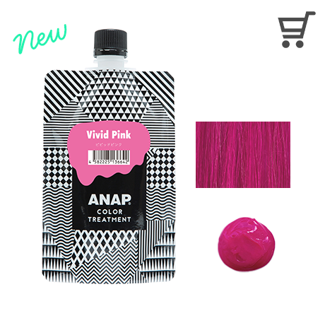 ANAPカラートリートメント ビビッドピンク 150g