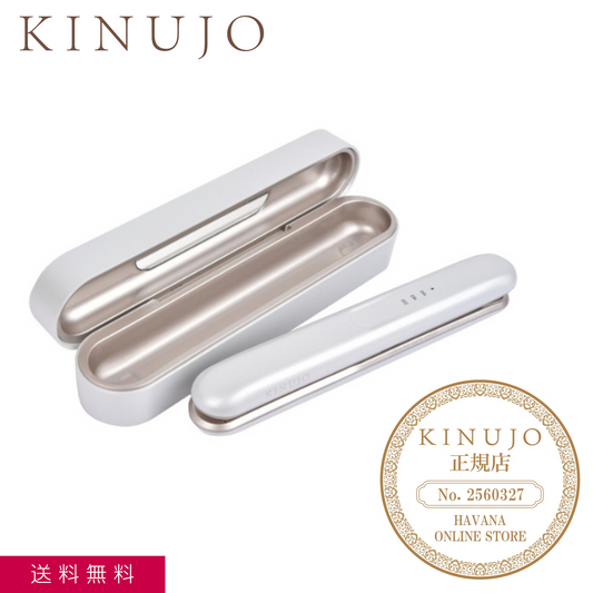 KINUJO LuxeJewel ｺｰﾄﾞﾚｽｽﾄﾚｰﾄｱｲﾛﾝ