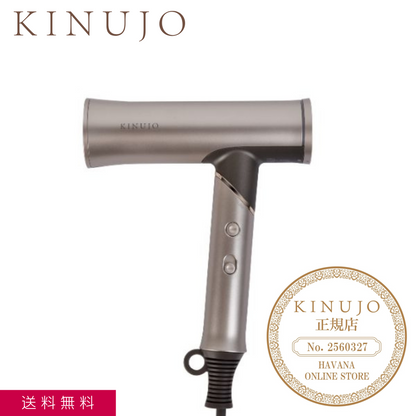 KINUJO ﾍｱﾄﾞﾗｲﾔｰ Voyage（ﾎﾞﾔｰｼﾞｭ）