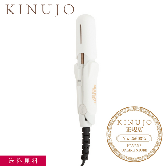 SILK PLATE mini iron ﾐﾆｽﾄﾚｰﾄﾍｱｱｲﾛﾝ