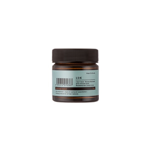 1DK(ﾜﾝﾃﾞｨｰｹｰ) ｽﾀｲﾘﾝｸﾞｻﾝﾄﾞ 75g
