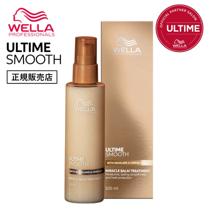WELLA ウエラ アルタイム スムース ミラクルバームトリートメント 100ml