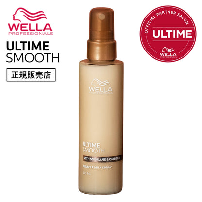 WELLA ウエラ アルタイム スムース ミラクルミルクスプレー 100ml
