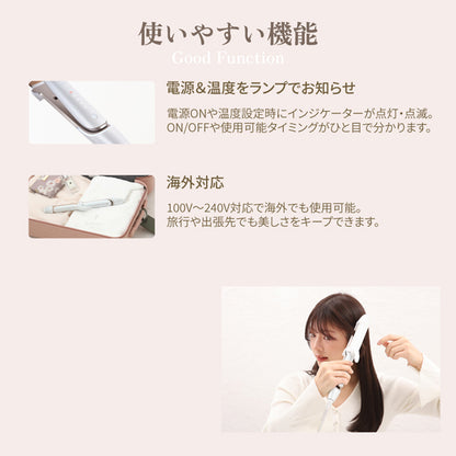 KINUJO 2WAY IRON 2ｳｴｲ ｽﾄﾚｰﾄｱｲﾛﾝ
