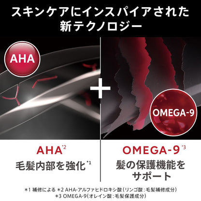 WELLA ｳｴﾗ ｱﾙﾀｲﾑ ﾘﾍﾟｱ