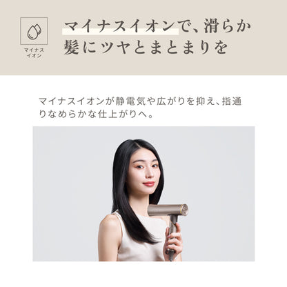 KINUJO ﾍｱﾄﾞﾗｲﾔｰ Voyage（ﾎﾞﾔｰｼﾞｭ）