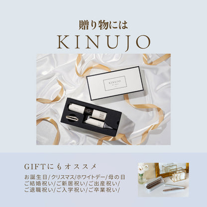 KINUJO LuxeJewel ｺｰﾄﾞﾚｽｽﾄﾚｰﾄｱｲﾛﾝ