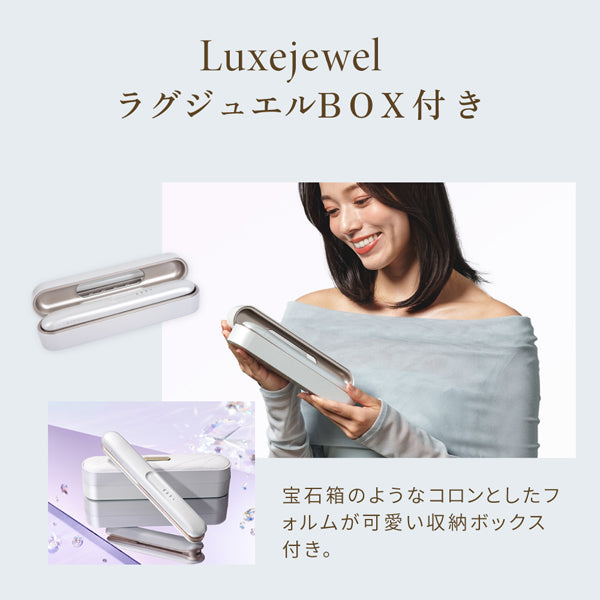 KINUJO LuxeJewel ｺｰﾄﾞﾚｽｽﾄﾚｰﾄｱｲﾛﾝ