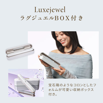 KINUJO LuxeJewel ｺｰﾄﾞﾚｽｽﾄﾚｰﾄｱｲﾛﾝ